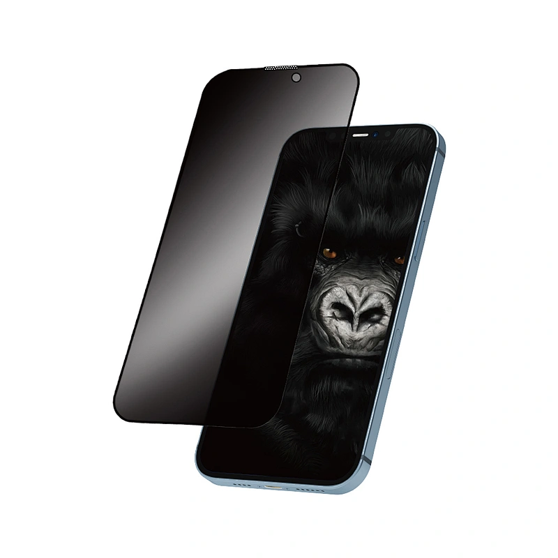 iPravicy tempered glass For iPhone15 Series